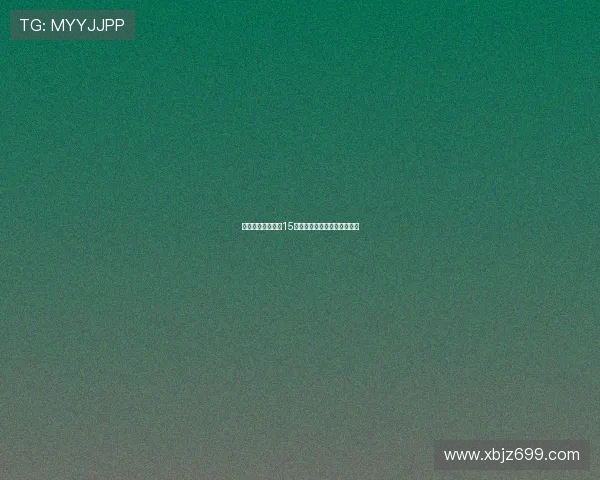 西海岸球迷赛场第15分钟高喊王鹏加油表深情支持