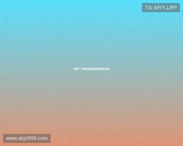 赵嘉义17分爆发逆袭胡金秋起身为其喝彩震撼全场