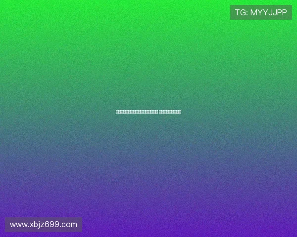 阿斯：勒沃库森失去阿隆索与核心球员 正面临艰难重建挑战